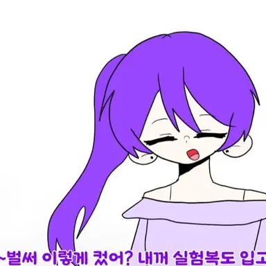 Profile image of 스테이시 엄마