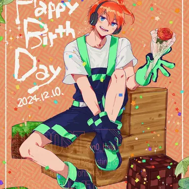 Profile image of じゃじゃーん菊池