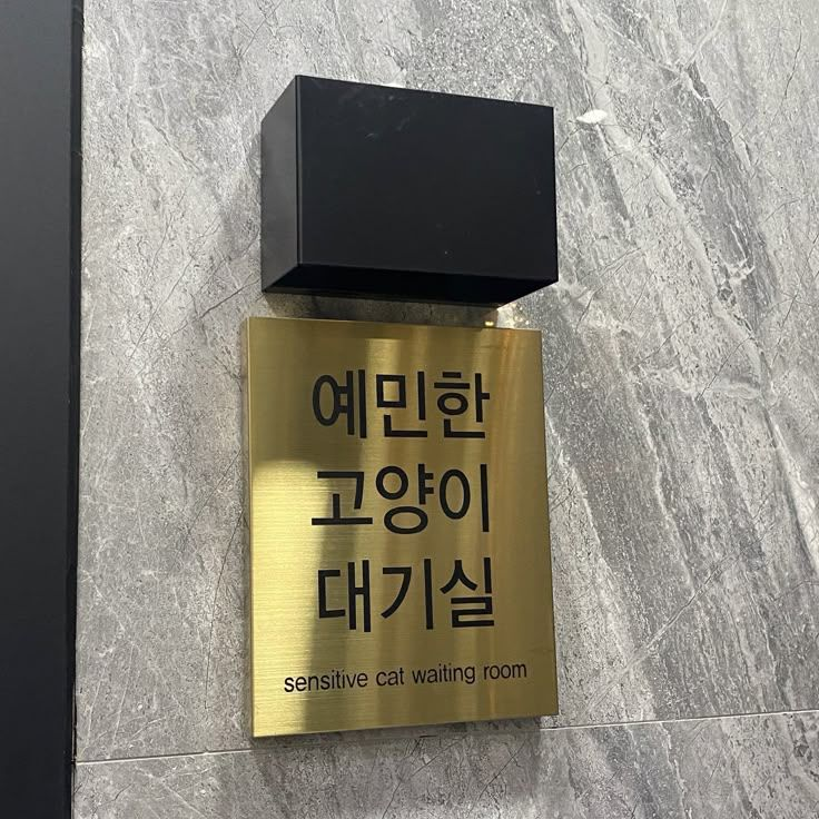 이윤호 대표 이미지