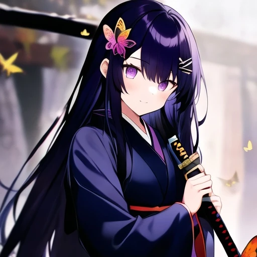 かな