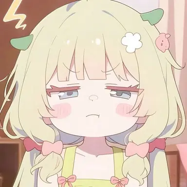 Profile image of Lily