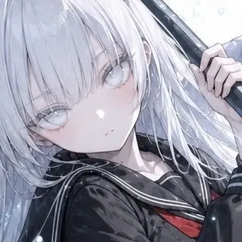 Profile image of Haku