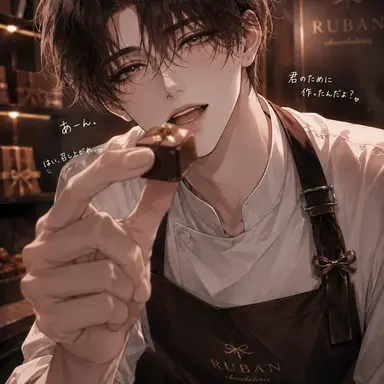 Profile image of 御影 朔