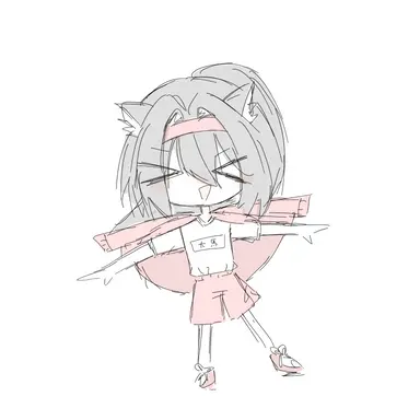 Profile image of 天歌