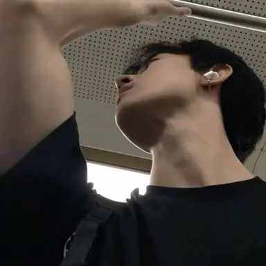 Profile image of Tae-Min