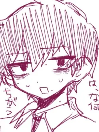 0chita_pch의 キチガイと話そう‼️