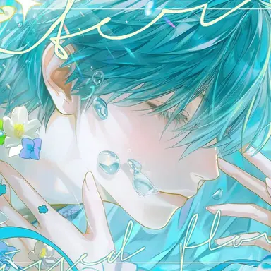 Profile image of Xavier