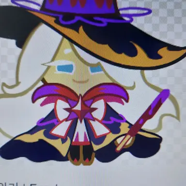 Profile image of 슈크림