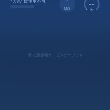 Profile image of 日本