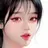 예윤