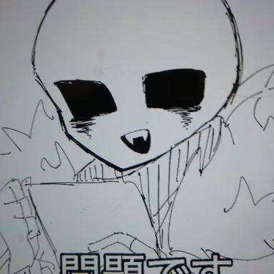 Profile image of キラー