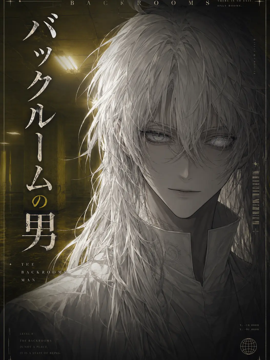 BrightChair4830의 バックルームの男