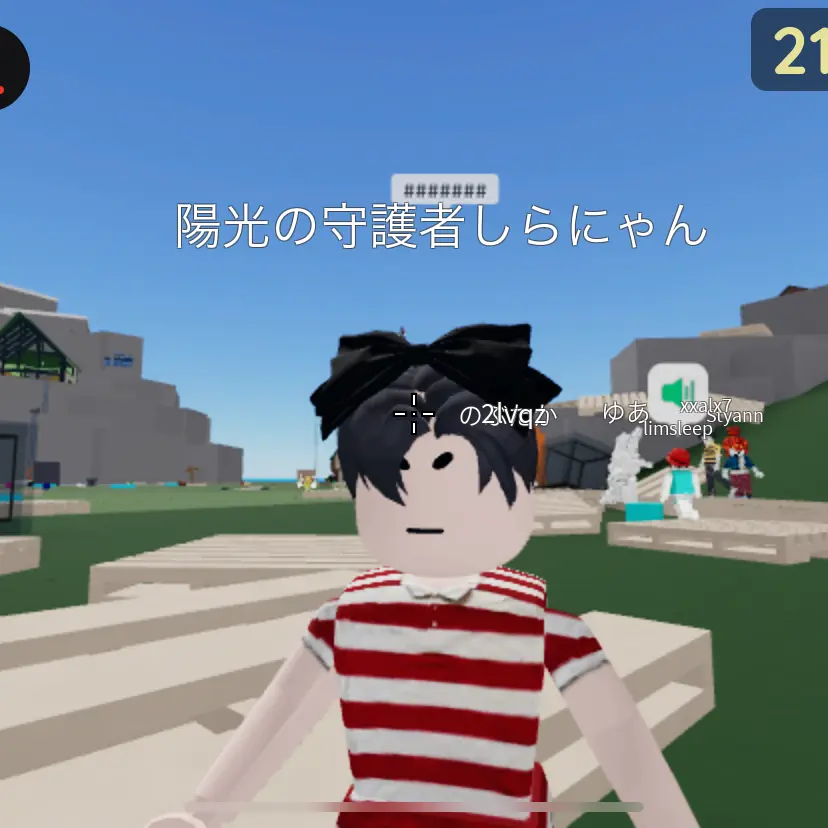 rionsandazo의 20cm超えてないと男じゃない!