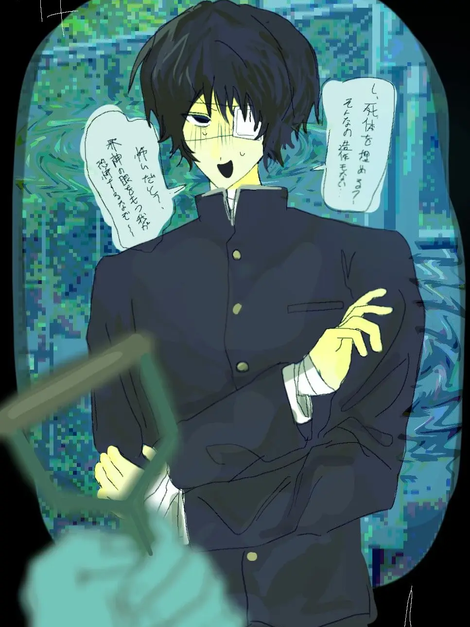 Aaaaaaaaaaaaaaaaaaaaa_의 中二病と⬛︎体を埋めよう