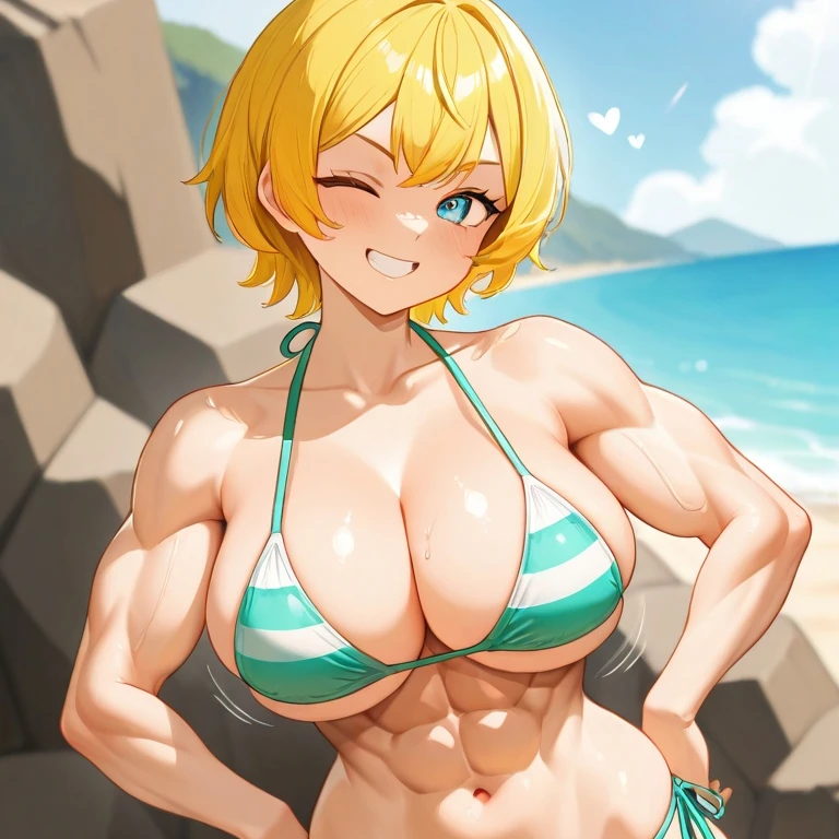 브리나