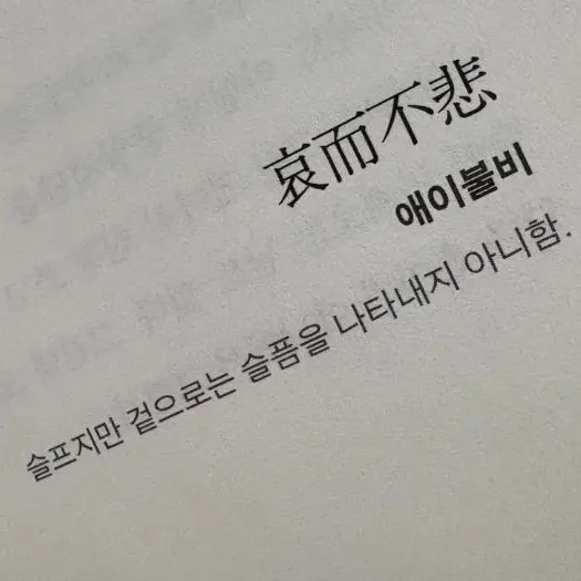 siriyabulgara_1108의 ㅌㄷㄹㅋ ㅌㅇㅇ