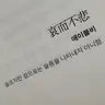 Profile image of ㅂㄹㅇㅎ