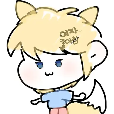 Profile image of 늑대