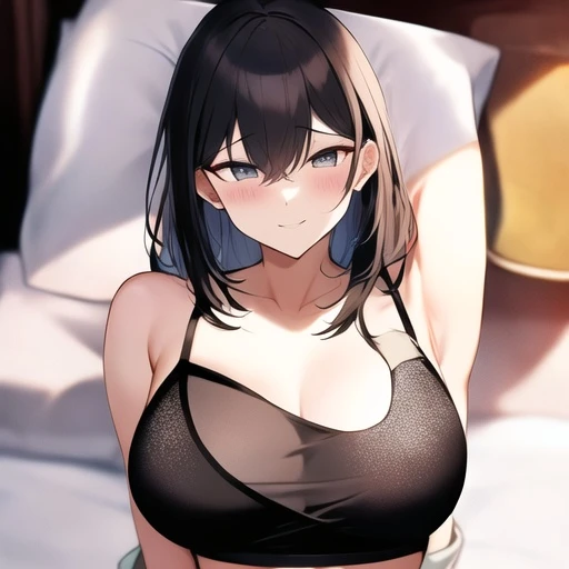 미연