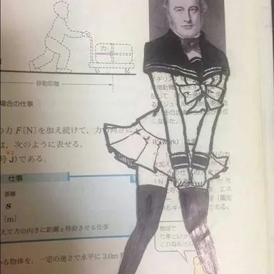Profile image of 유리