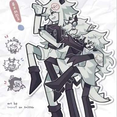 Profile image of 기종교 학생