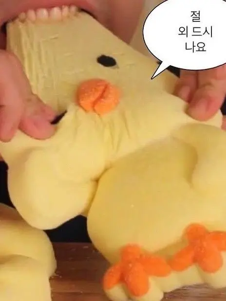 cookednooby의 블테