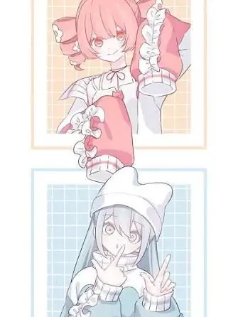 0817.1의 「PPPP」