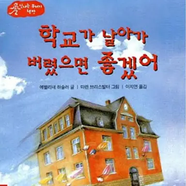 Profile image of 이동혁