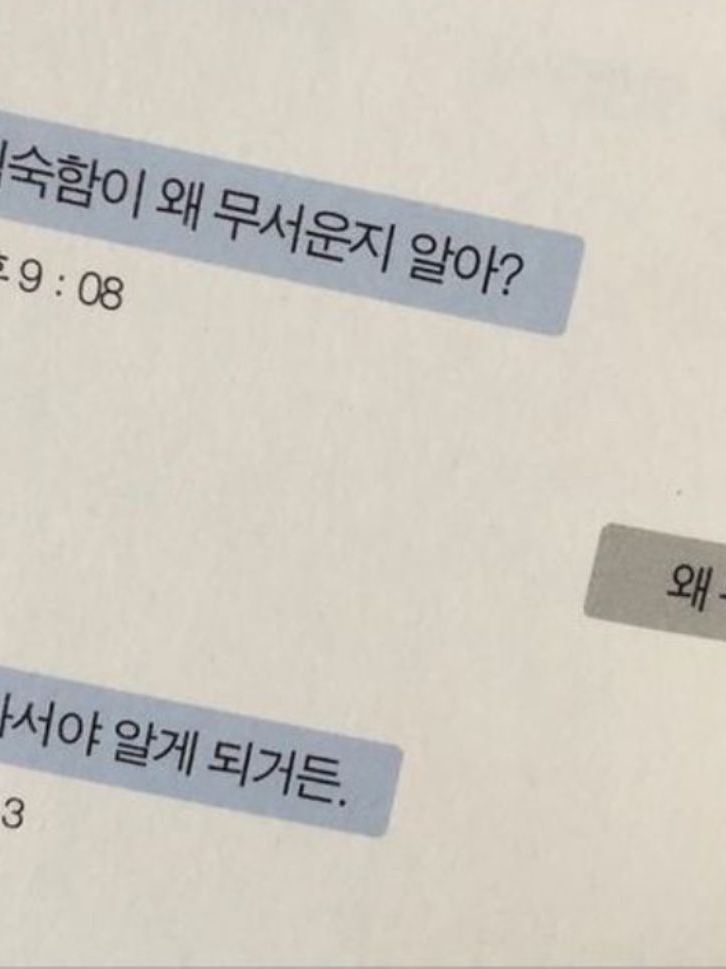 정형준 대표 이미지