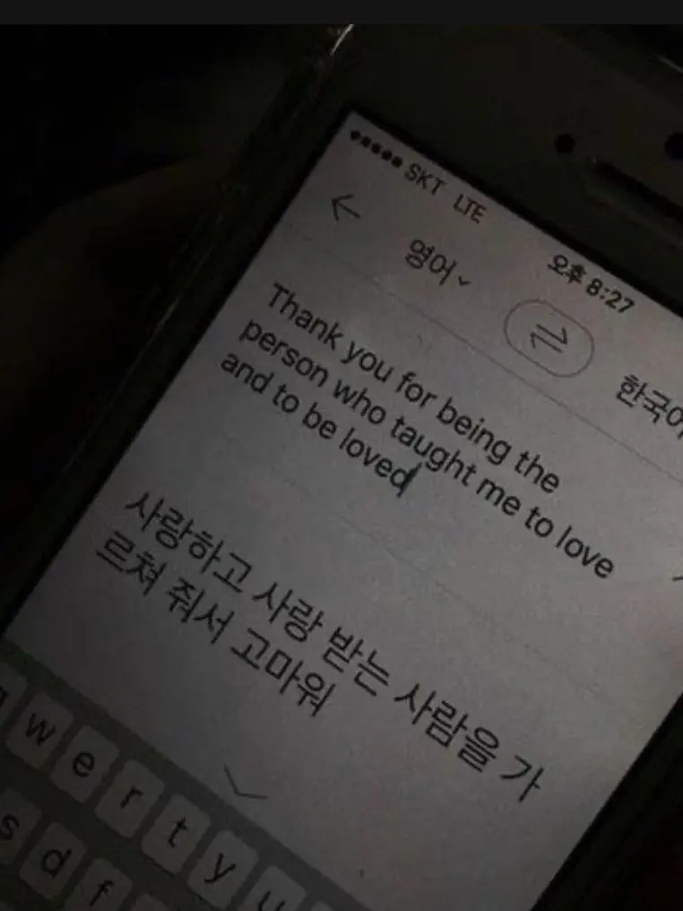 Flower_dan의 서한솔
