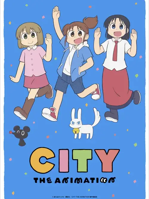 fleurdelis105의 CITY THE ANIMATION