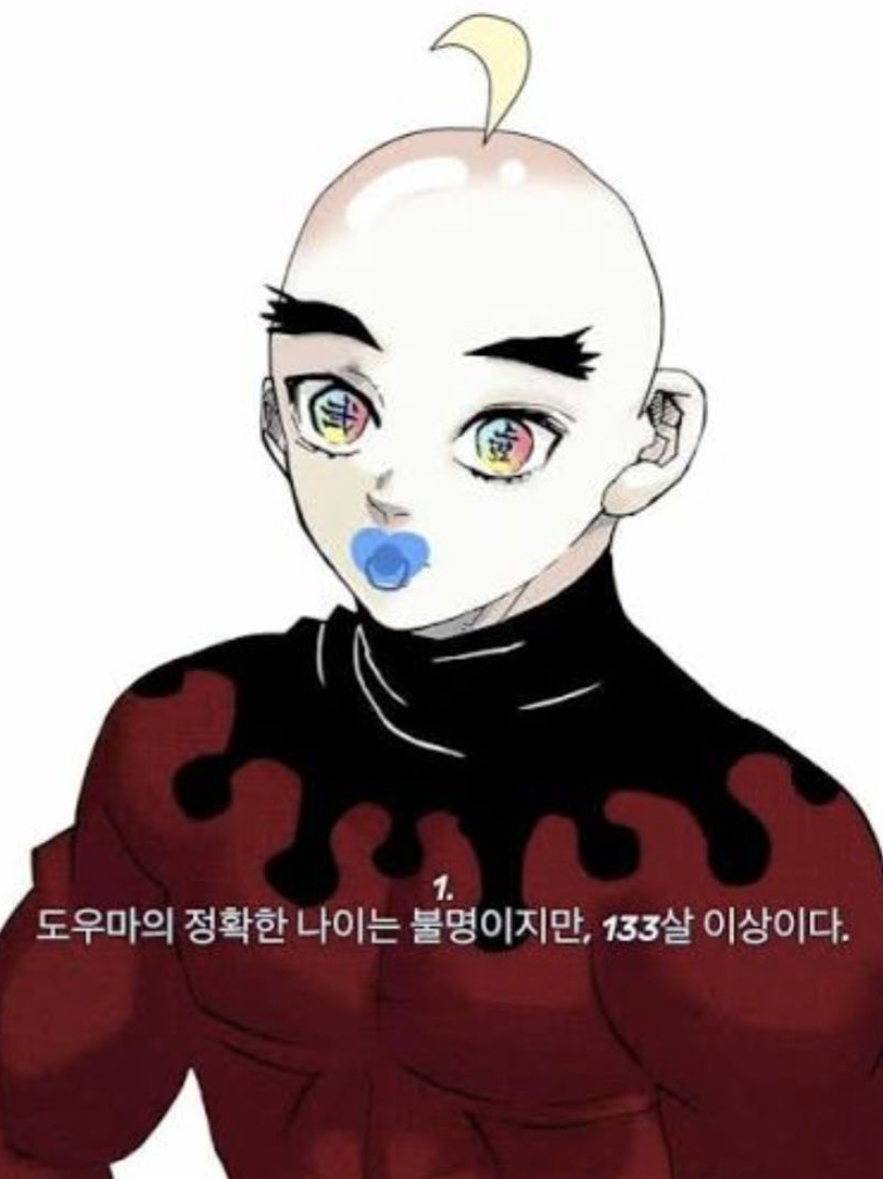 갠용인데 유저분들이 하면 더 좋구:) 대표 이미지