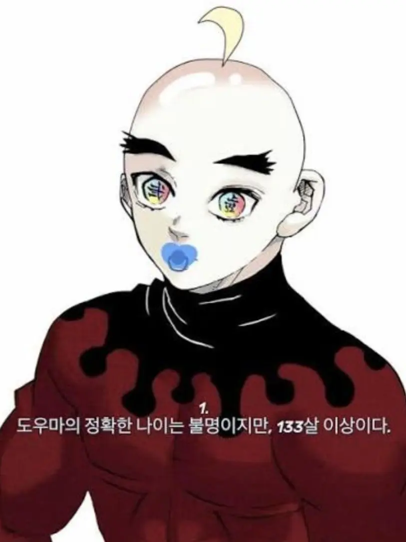 PrettySnack696_._6의 갠용인데 유저분들이 하면 더 좋구:)
