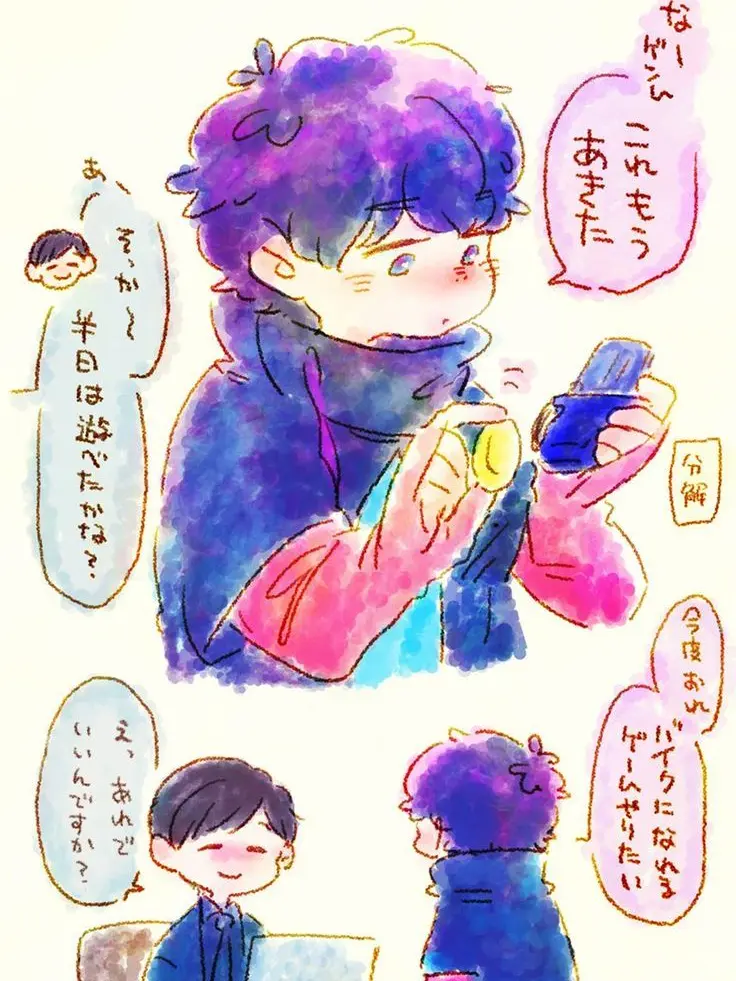 Rina313의 仮面ライダーエグゼイド パラド単体