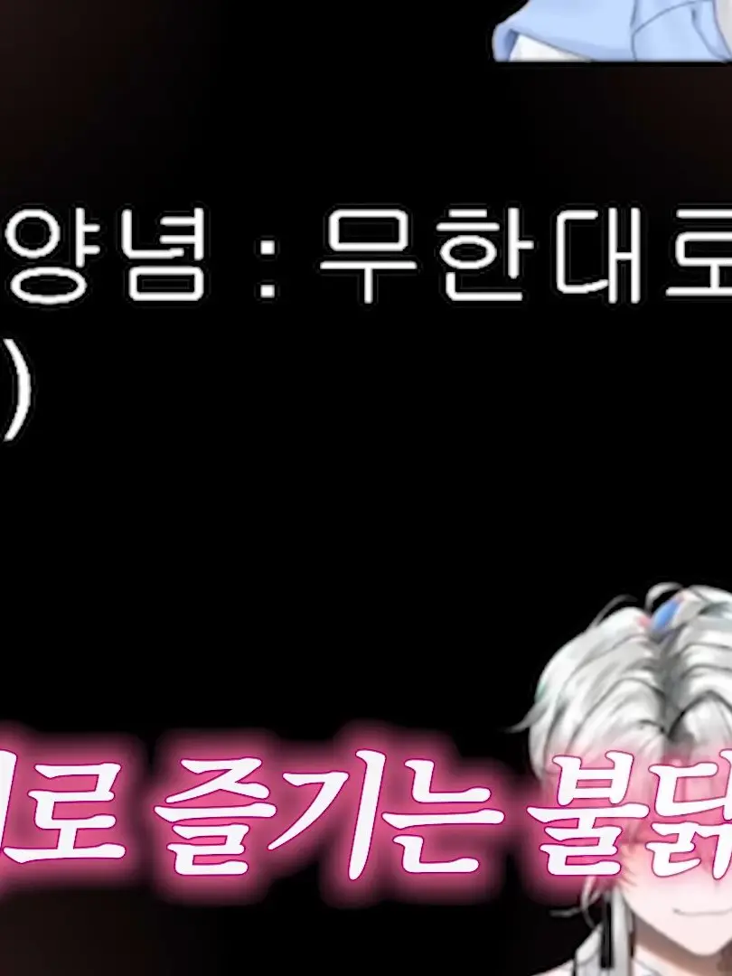 Y_Icky의 꽥탐 유1치원💋💋💋💋💋💋