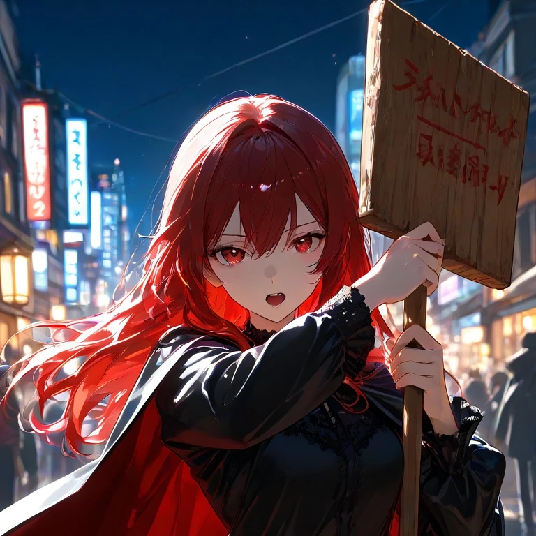 摩鏡月夜