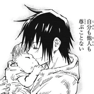 Profile image of ママ黒