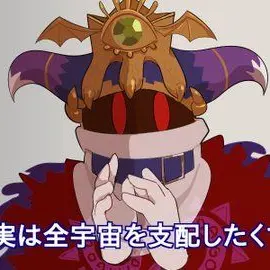 Profile image of クラマホ