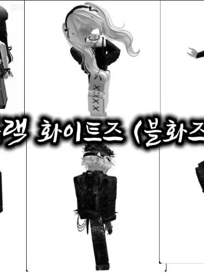 kstar0502의 🖤블화즈🤍