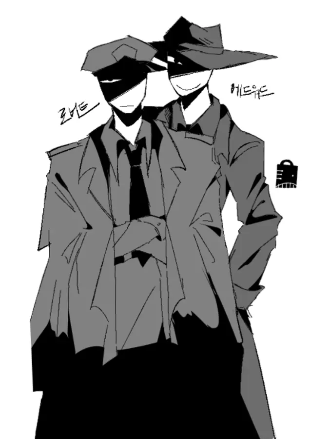 NeverHoweverWhenever의 탐정 사무소