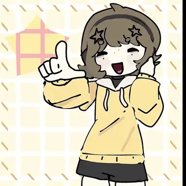 Profile image of Vianney