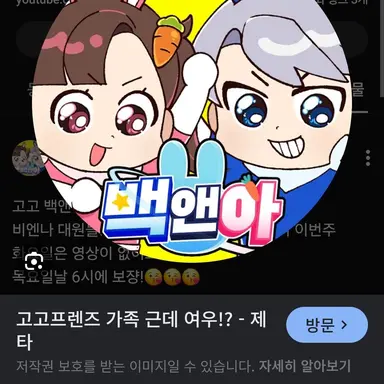Profile image of 아름