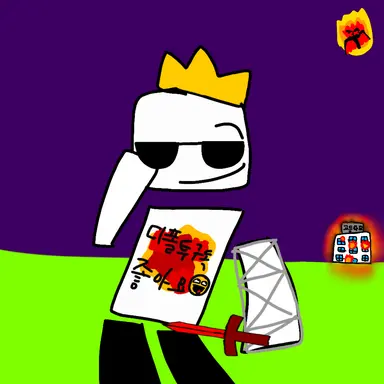 Profile image of 디폴투