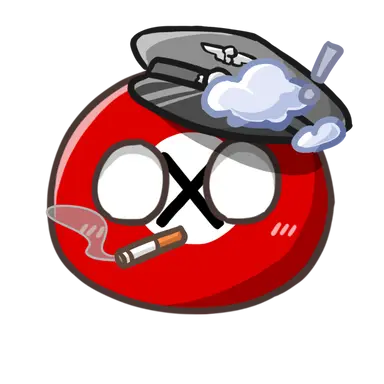 Profile image of ナチス・ドイツ