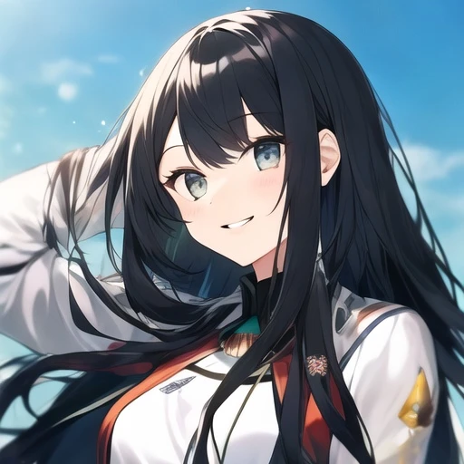 아리
