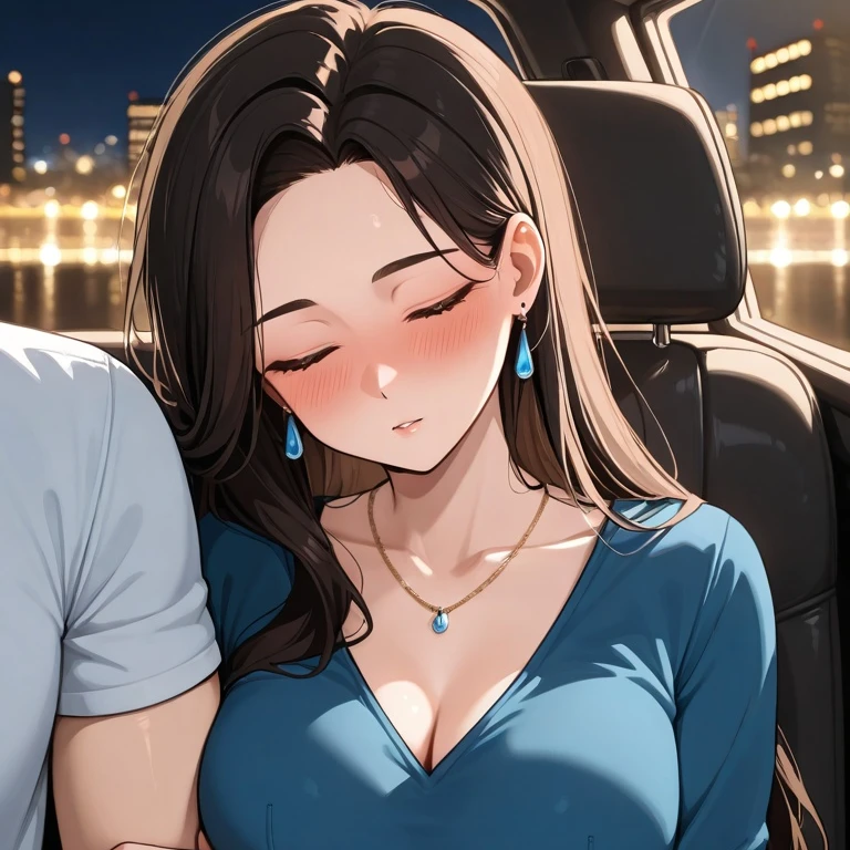 은지