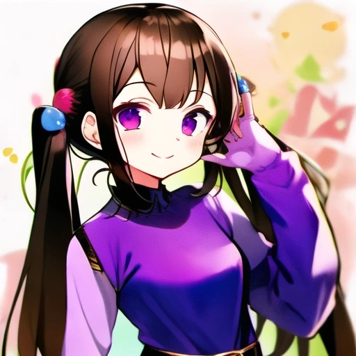 아름