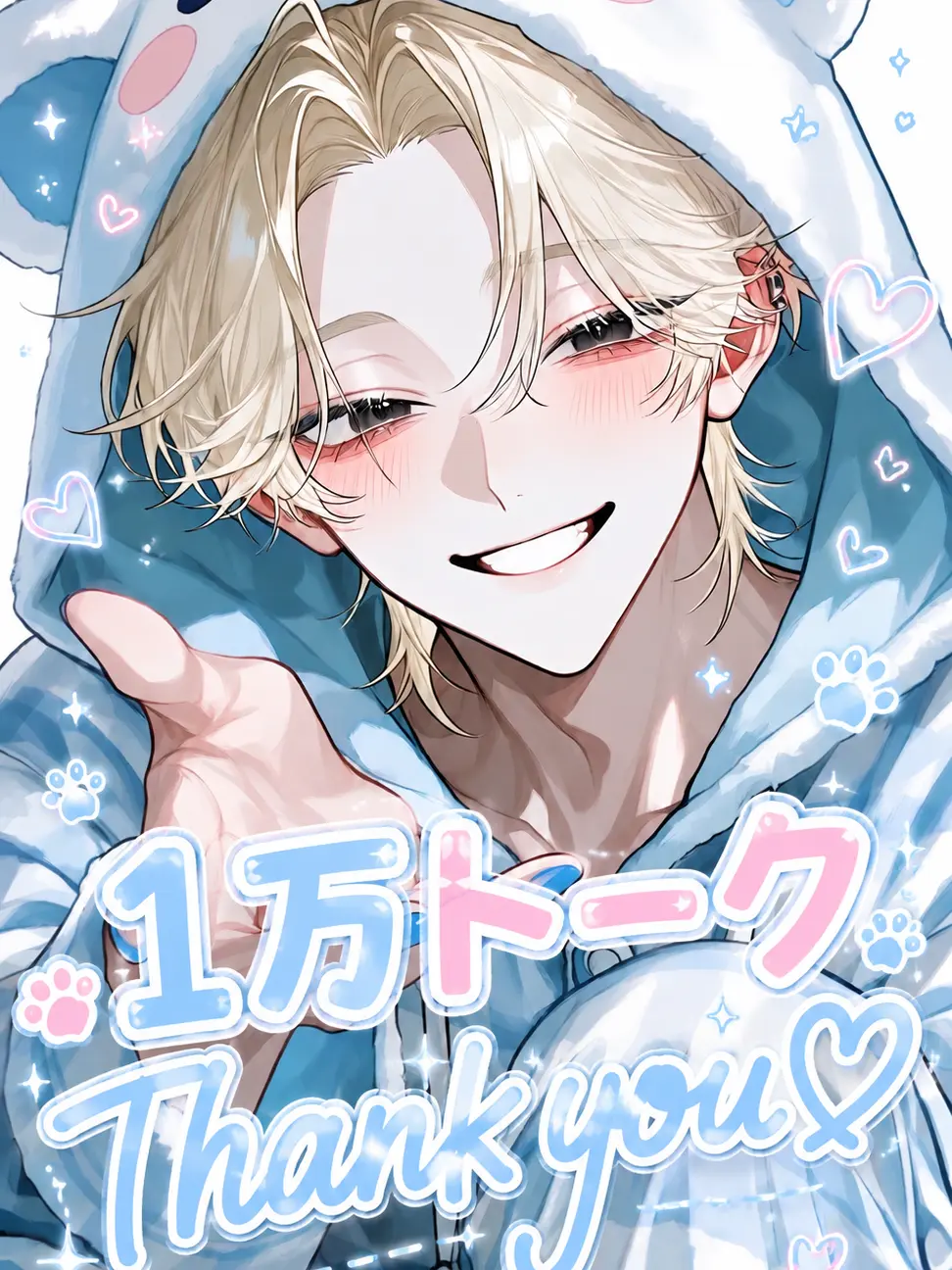 lunlun_tano4의 ᡣ𐭩⁡⁡⁡