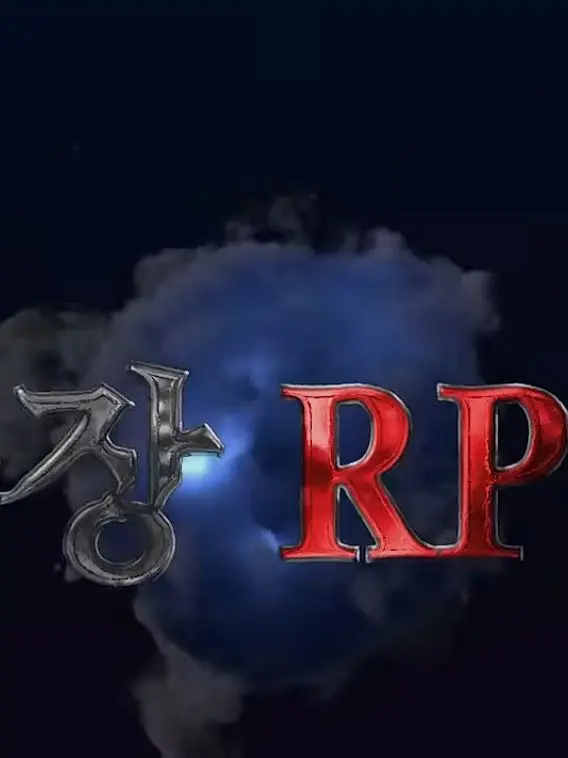 cloud_2024의 환장RPG