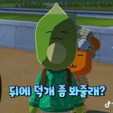 Profile image of 텔러